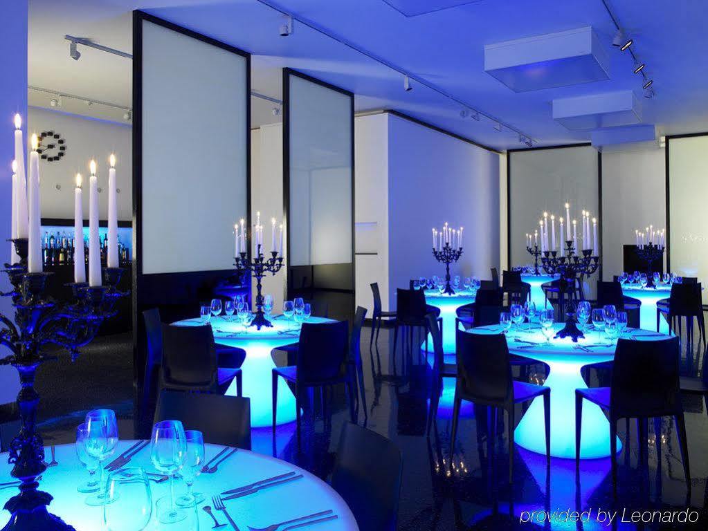 The Hempel Hotel London Fasiliteter bilde